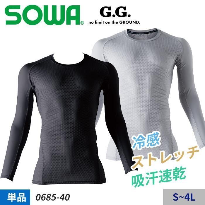 ʷ֡SO0685-40 2025ǯSOWAG.G.ۥȥåͥ줿ܿ䴶å ĹµݡȥñΡΤߡˡ÷ SO0685-40