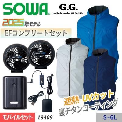 SOWA G.G. ʤƤ· EFץ꡼ȥåȡʥ٥+ե+Х㡼㡼ե륻åȡˡ÷ SO-19409