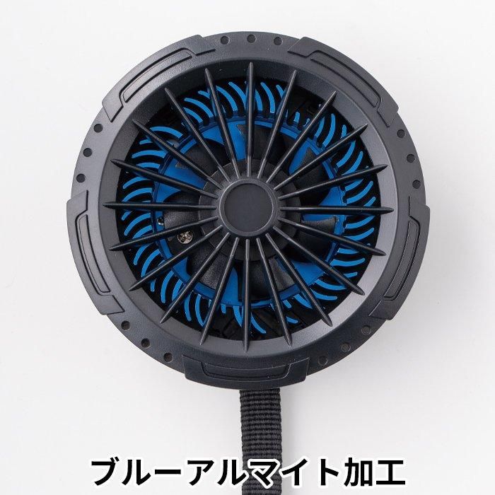 アイスパッド メーカー 桑和 桑和 SOWA 13211 アイスパッド単体（1個）｜空調服専門店ユニアカ