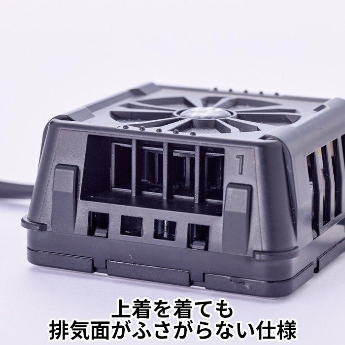 村上被服 PV333（ペルチェベストセット）｜空調服EFウェア専門店ユニアカ