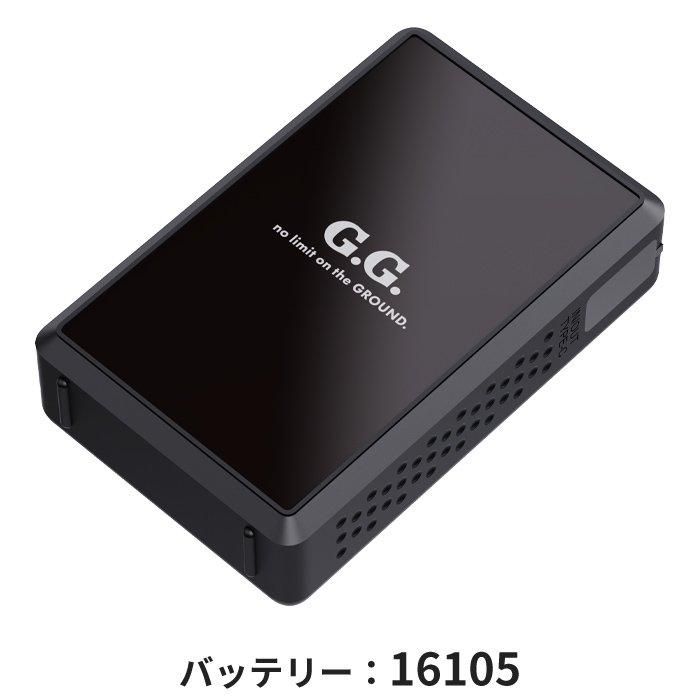 SOWA 桑和 ファン＋20Vバッテリーセット 18201+18202 | 空調服