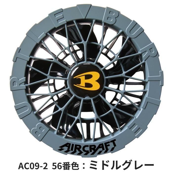 ʷ֡AC09bAC09f-SETåץ5