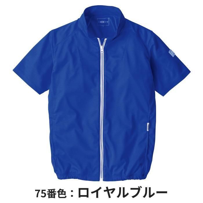 商品型番：V771-SET｜オプション画像：7枚目