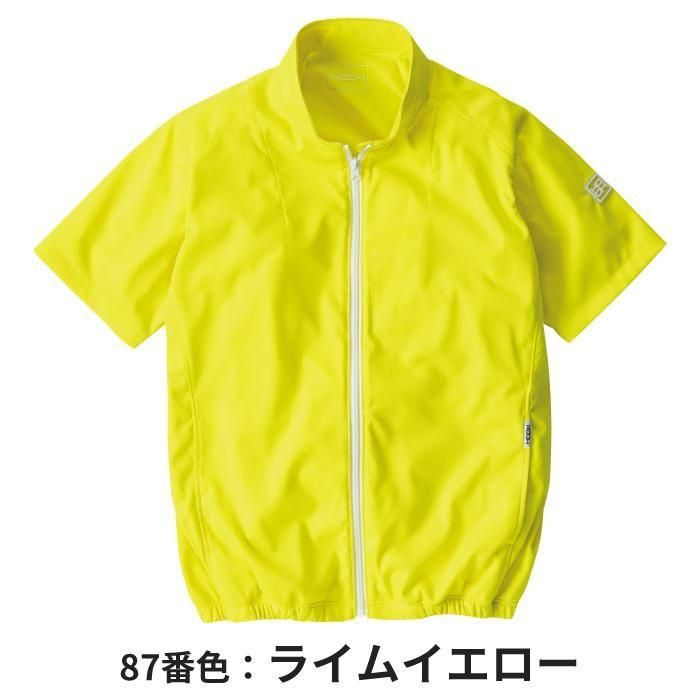 商品型番：V771-SET｜オプション画像：8枚目