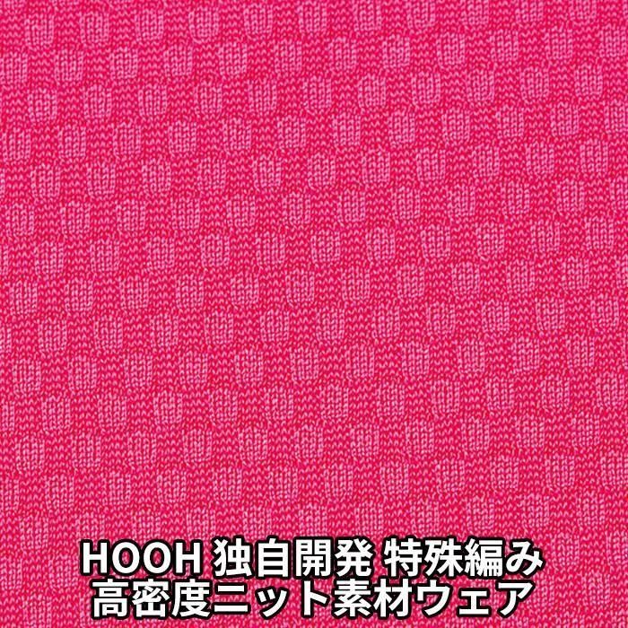 商品型番：V771-SET｜オプション画像：10枚目