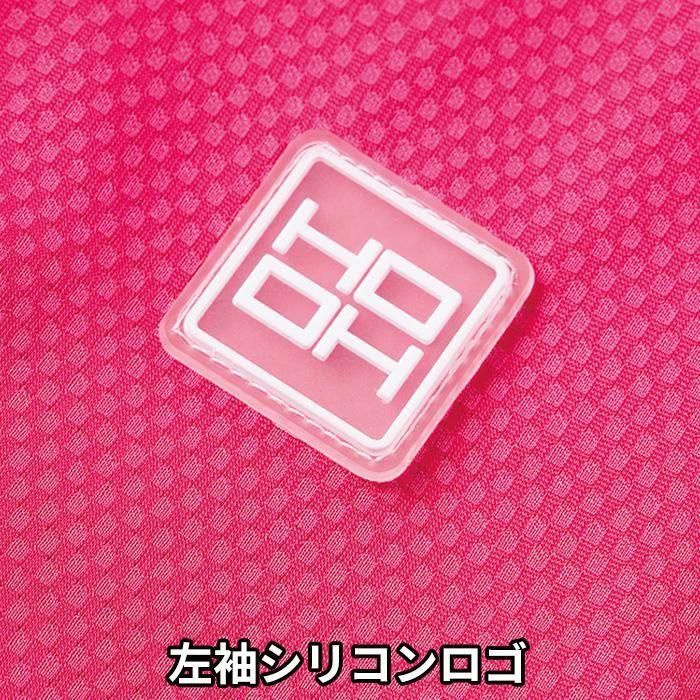 商品型番：V771-SET｜オプション画像：11枚目