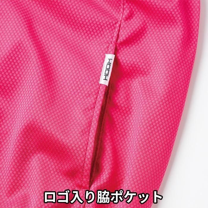 商品型番：V771-SET｜オプション画像：12枚目