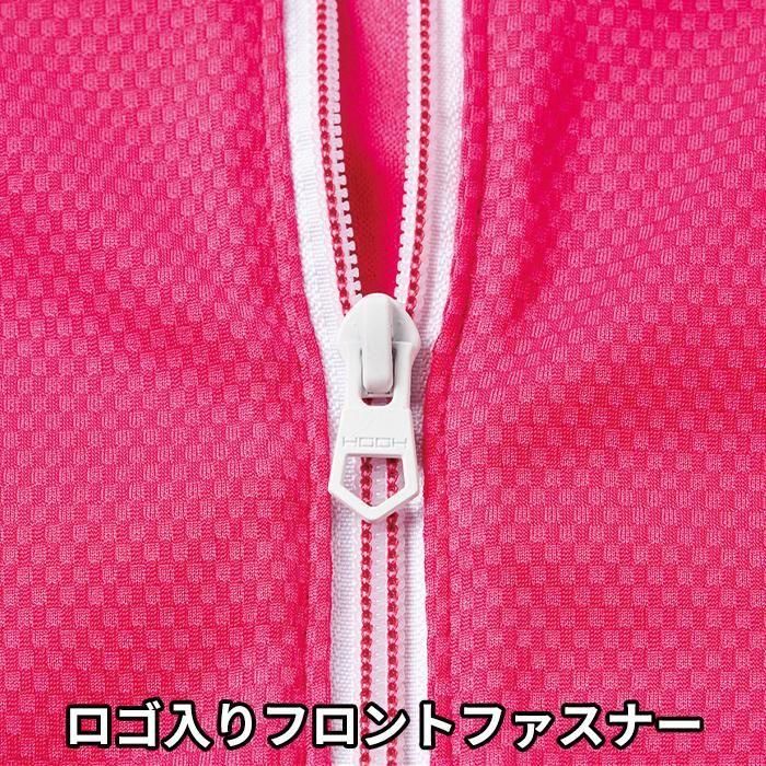 商品型番：V771-SET｜オプション画像：13枚目