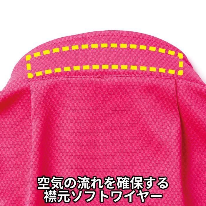 商品型番：V771-SET｜オプション画像：14枚目