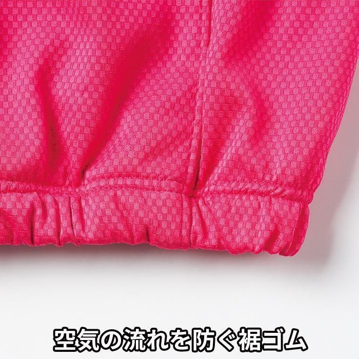 商品型番：V771-SET｜オプション画像：15枚目