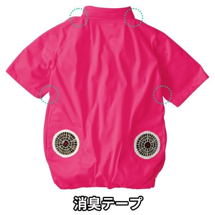 商品型番：V771-SET｜オプション画像：16枚目