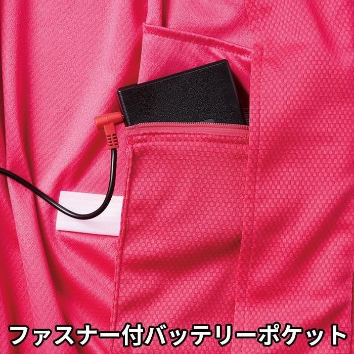 商品型番：V771-SET｜オプション画像：17枚目