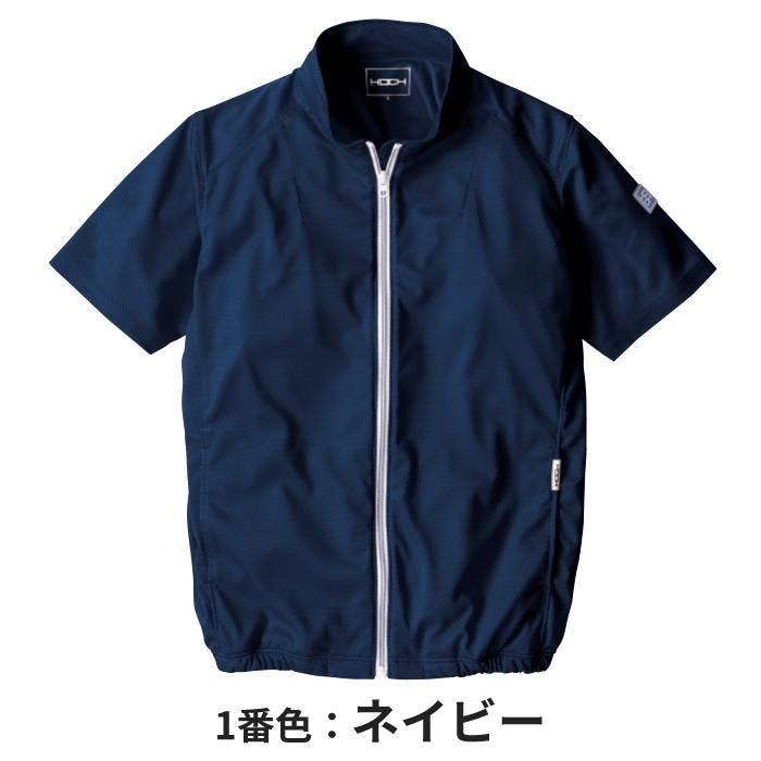 商品型番：V771-SET｜オプション画像：2枚目