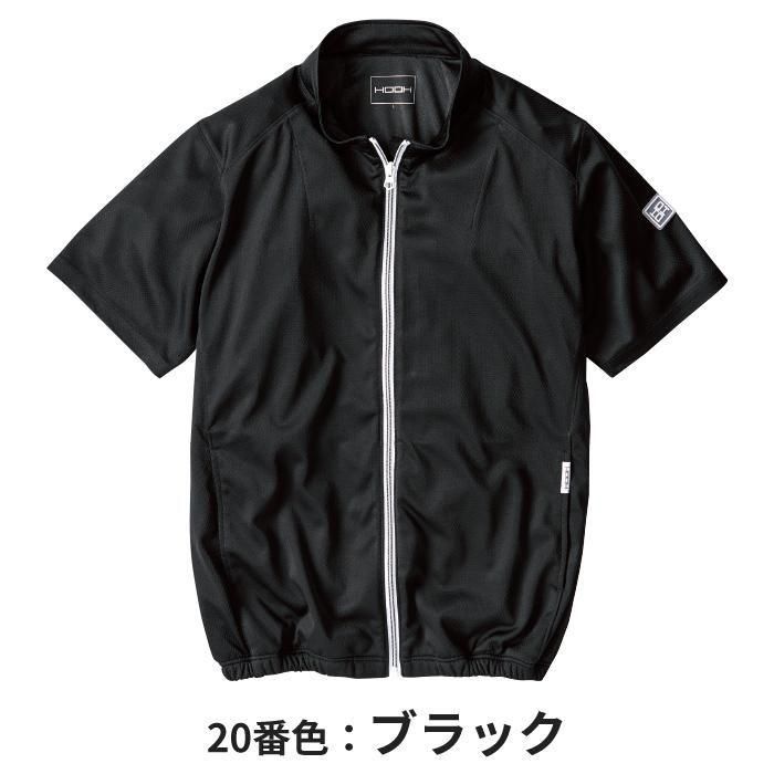 商品型番：V771-SET｜オプション画像：4枚目