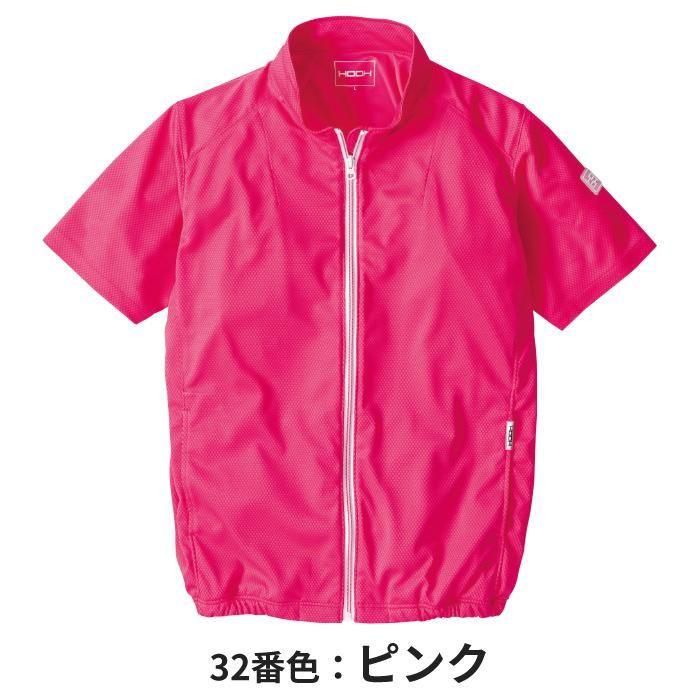 商品型番：V771-SET｜オプション画像：5枚目