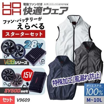 28V/15V٤ե۲Ŭ ݥꥨƥ100% ǽʤäץʥǥ ٥ȥåȡʥեܥХåƥ꡼ա| ¼(HOOH) V9609-SET