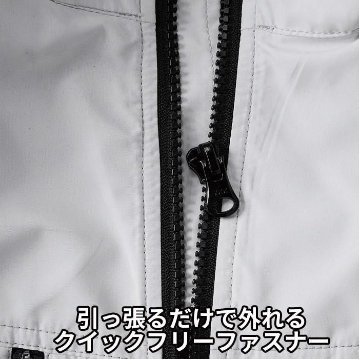 ʷ֡V5511-SETåץ7