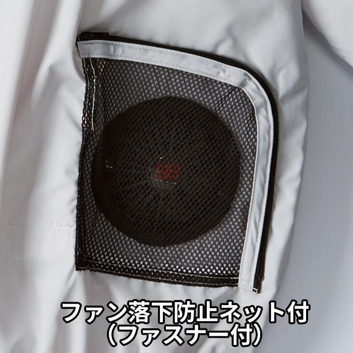 ʷ֡V5511-SETåץ9