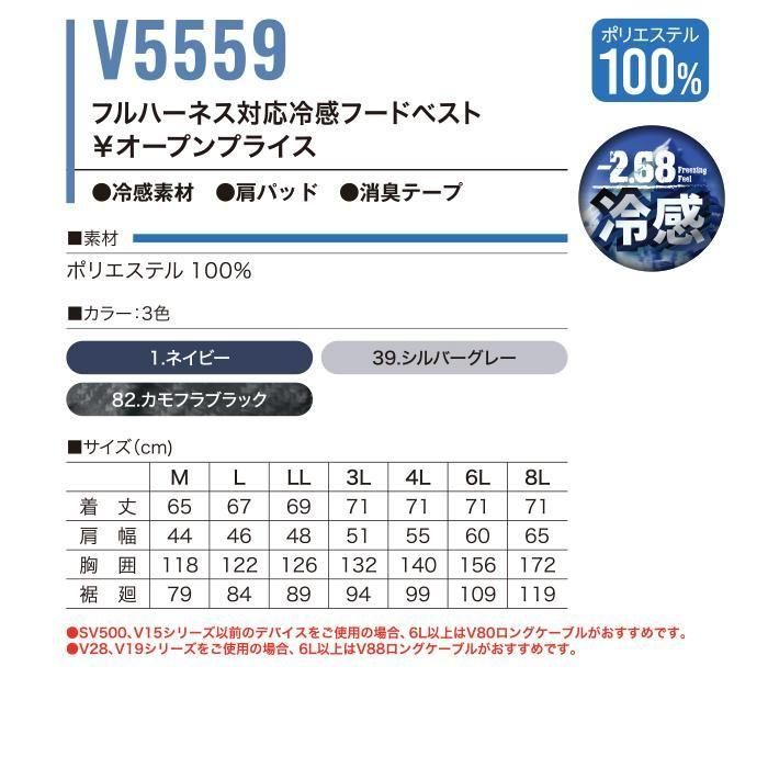 ʷ֡V5559-SETåץ16