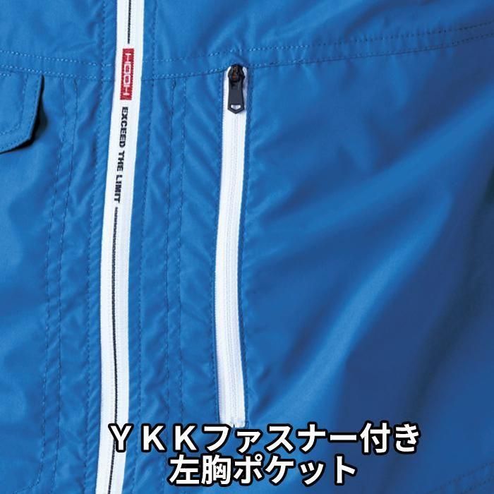 ʷ֡V8300-SETåץ7