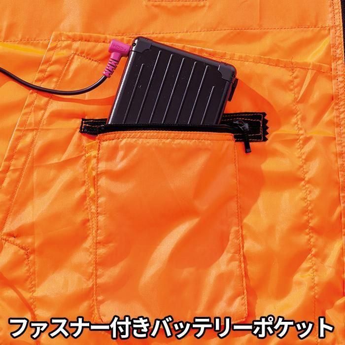 ʷ֡V9799-SETåץ8