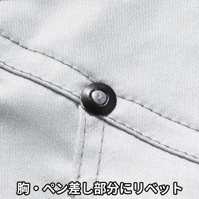 ʷ֡V9501-SETåץ11