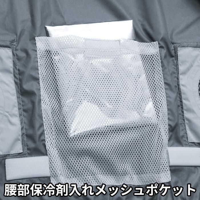 ʷ֡V8301-SETåץ16