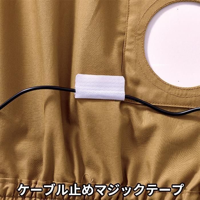 商品型番：V4202-SET｜オプション画像：10枚目