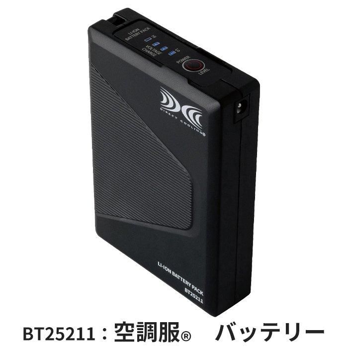 ʷ֡SK25011åץ9