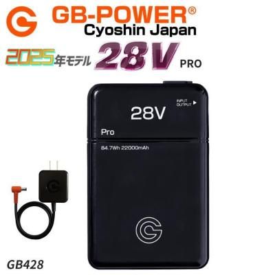  ¨Ǽ2025ǯ2025ǯǥ GB-POWER 28V꡼GP980ڥηեбХåƥ꡼åȡʥХåƥ꡼+ť֥ˡĹѥ GB428