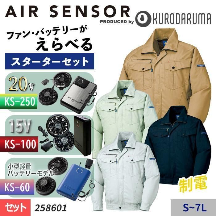 648★アンメット★17巻まで追加　全巻セット アンメット (全17巻) Kindle版