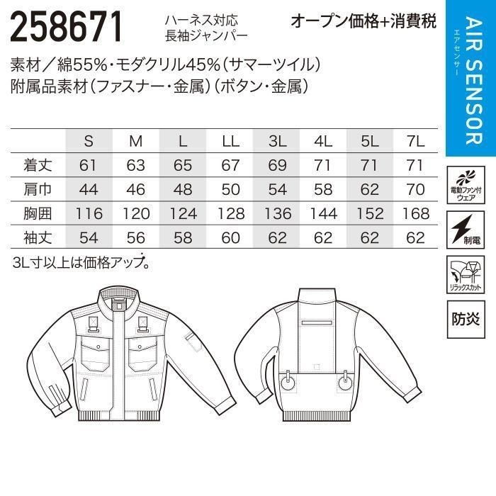 ʷ֡258671-SETåץ18