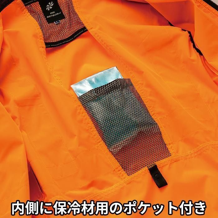 ʷ֡26884-SETåץ12