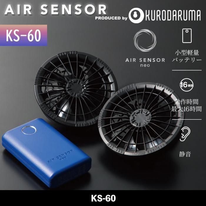 抽選販売】ROBOT魂（Ka signature） ＜SIDE MS＞ ネロ（月面降下