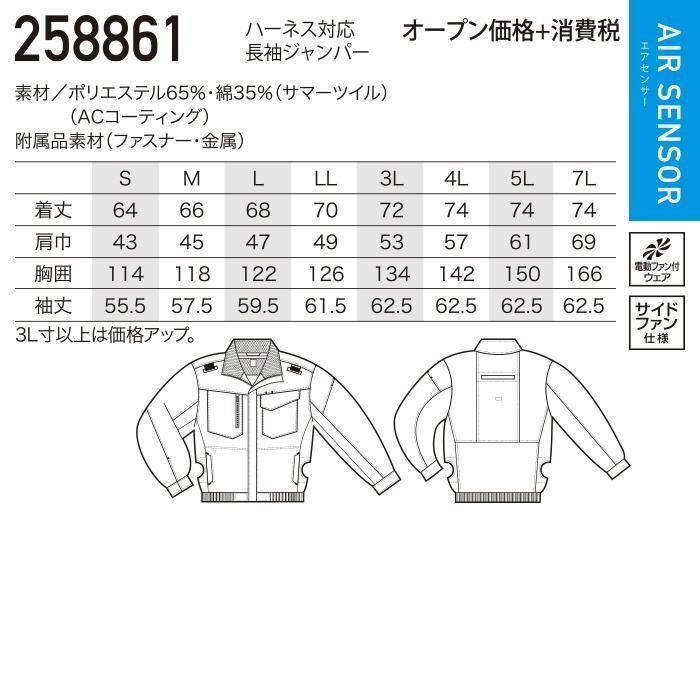 ʷ֡258861-SETåץ15