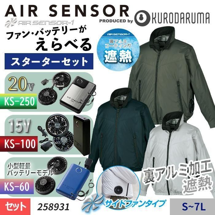 アグラオネマ　専用 ロレックス スカイドゥエラー 336934 ブルー 新品 | かめ吉
