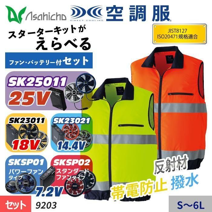 空中散歩 日本の旅 全14巻セット Yahoo!オークション - 空中散歩 日本の旅 全14巻セット