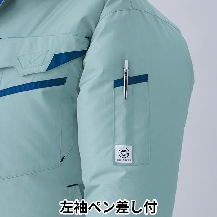 ʷ֡E9209-SETåץ8