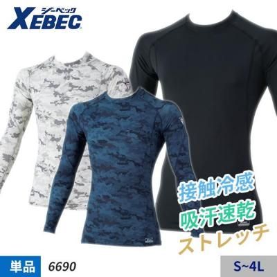  2025ǯ۶Ĵ®ΥʡˡʥǺܿ䴶UVå Ĺµץåå٥å X-6690