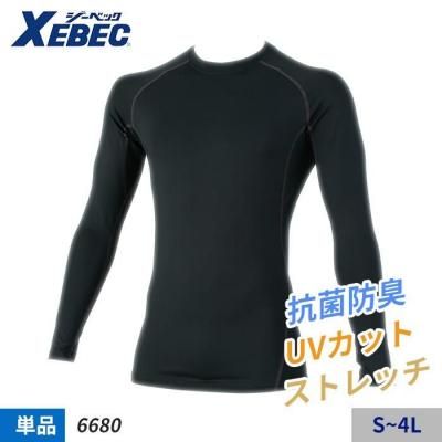  2025ǯ۶Ĵ®ΥʡˡCOOLCORE 䴶ǺѤĹµץåå٥å X-6680