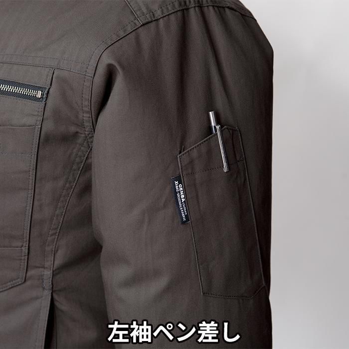 ハイブリッドEVAセーフティブーツ | 製品情報 | CO-COS