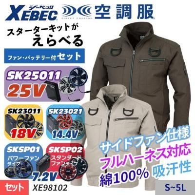 ٥å XE98102