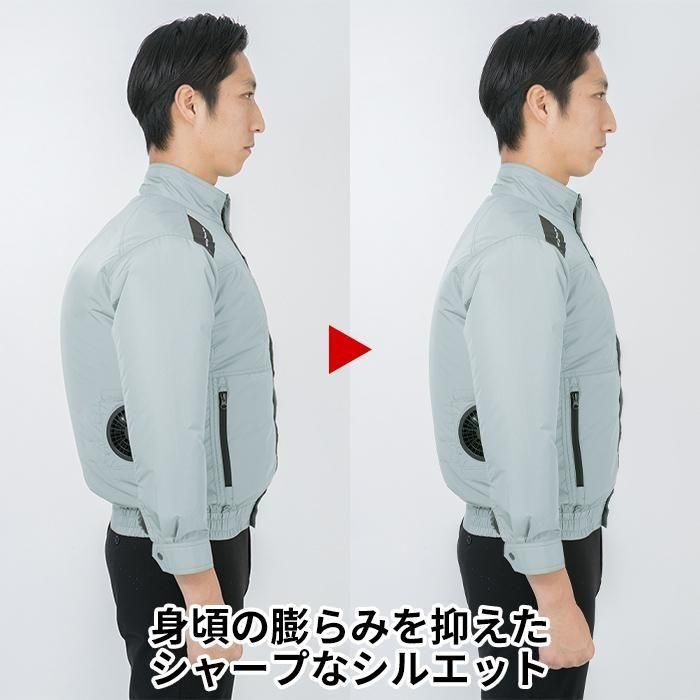 ジーベック XE98012-SET(スターターセット)|空調服EFウェア ジーベック XE98012-SET(スターターセット)|空調服EFウェア