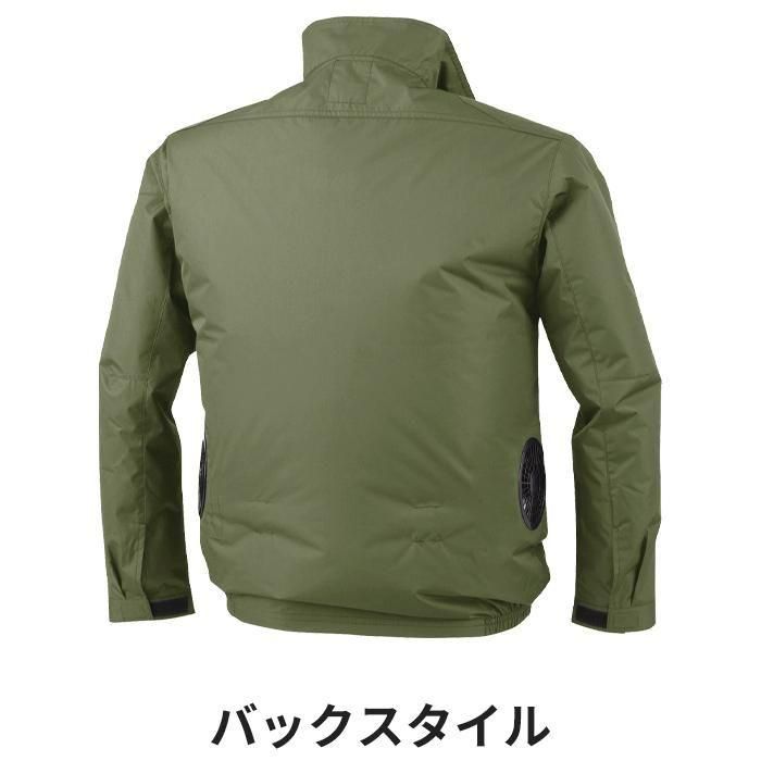 ジーベック XE98017-SET（スターターセット）｜空調服EFウェア