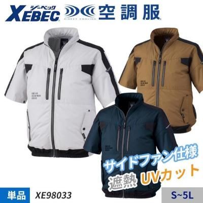  2025ǯۡXEBECĶҥꡪޤ3ļǼǤĴ®Ⱦµ֥륾ñΡΤߡˡå٥å XE98033