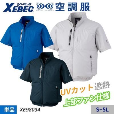 ٥å XE98034 Τ