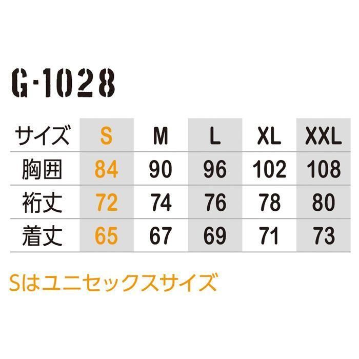 ʷ֡G-1028åץ10