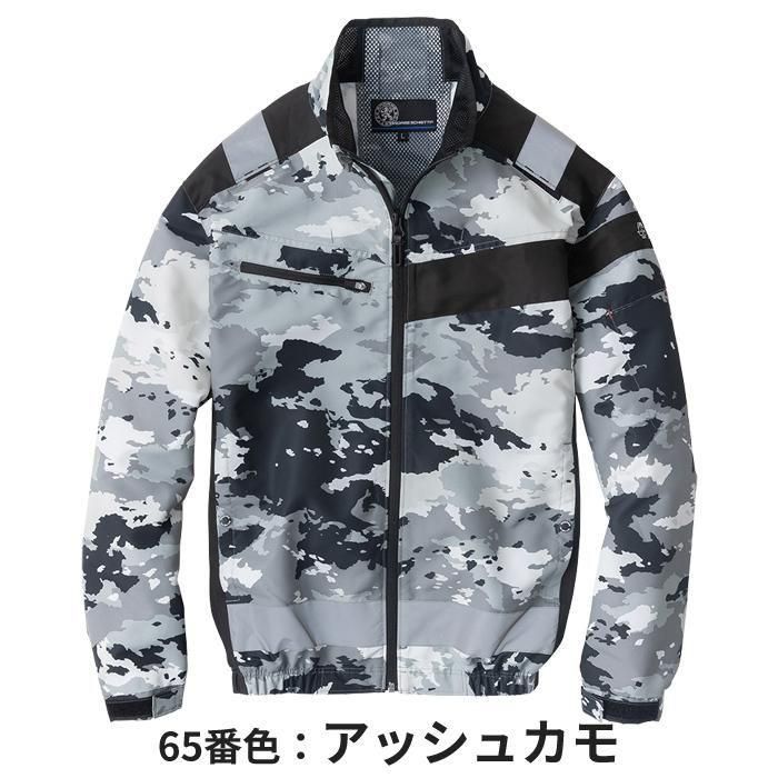 ʷ֡AE-5561-SETåץ5