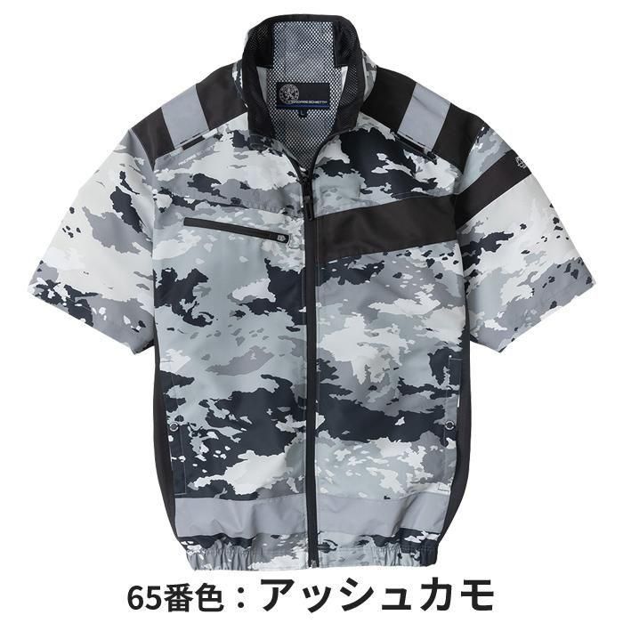 ʷ֡AE-5560-SETåץ5