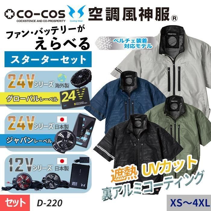 Amazon | ネオブライス ディスコブギー | フィギュア・ドール 通販